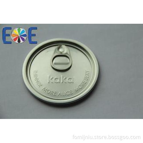 Coffee Can Easy Open Can Lids Full Open For Seasoning , 300